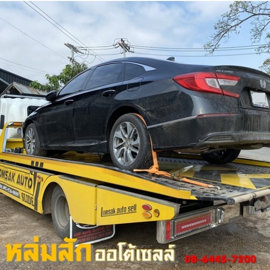 บริการรถยก รถสไลด์ ยกรถเสีย เพชรบูรณ์ - หล่มสักออโต้สไลด์ - บริการรถยก หล่มสัก บริการรถยก รถสไลด์ ยกรถเสีย เพชรบูรณ์ - หล่มสักออโต้สไลด์ - บริการรถยก หล่มสัก