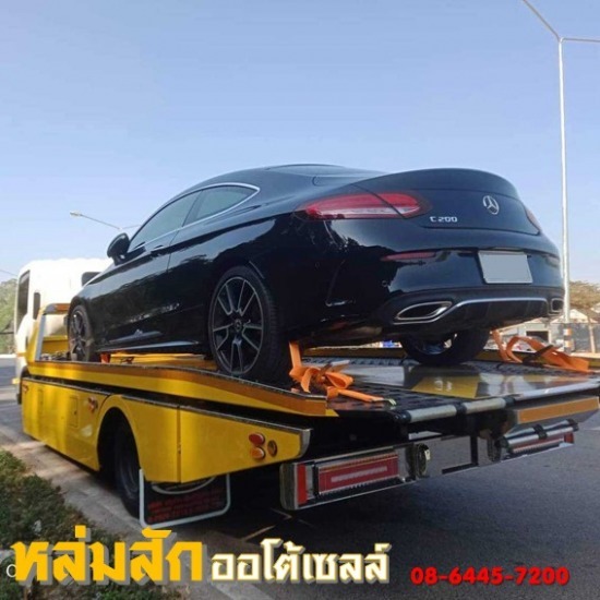 บริการรถยก รถสไลด์ ยกรถเสีย เพชรบูรณ์ - หล่มสักออโต้สไลด์ - รถสไลด์คาร์ใกล้ฉัน เพชรบูรณ์ บริการรถยก รถสไลด์ ยกรถเสีย เพชรบูรณ์ - หล่มสักออโต้สไลด์ - รถสไลด์คาร์ใกล้ฉัน เพชรบูรณ์